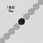 Swarovski 12mm Crystal Pearls (5810) Mystic Black PK1