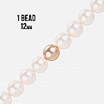 Swarovski 12mm Round Crystal Pearls (5810) Peach PK1