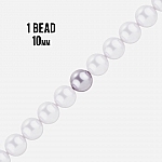 10mm Swarovski Crystal Pearl Bead 5810 Lavender - PK1