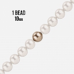 Swarovski 10mm Crystal Pearl Bead (5810) Bronze - PK1