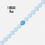 8mm Swarovski Crystal Pearl Bead 5810 Turquoise PK1