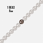 8mm Swarovski Round Crystal Pearl Bead 5810 Brown PK1