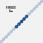 Swarovski Crystal Glass Pearls 5810 Lapis (6mm) PK5