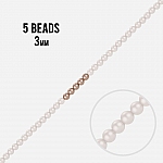 Swarovski Glass Pearls 5810 Powder Almond 3mm Bead PK5