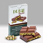 Dubai Chocolate Crispy Shredded Phyllo Dough Pistachio Filling Milk chocolate Pack 200g