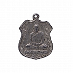 Antique Silver Sitting Buddha Badge Pendant 29mm PK1