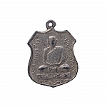 Antique Silver Sitting Buddha Badge Pendant 29mm PK1