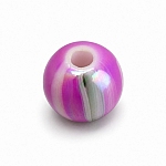 8mm Pink & Cream Iridescent Marbled Acrylic Round Bead (PK1)