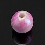8mm Pink & Cream Iridescent Marbled Acrylic Round Bead (PK1)