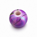 8mm Purple & Pink Iridescent Marbled Acrylic Round Bead (PK1)