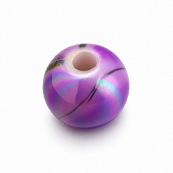 8mm Purple & Pink Iridescent Marbled Acrylic Round Bead (PK1)