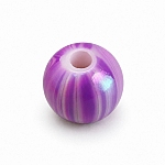 8mm Purple & Pink Iridescent Marbled Acrylic Round Bead (PK1)