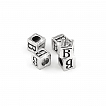 Alphabet Letter Beads 'B' Silver Metal Cube Charm 7mm PK5