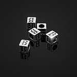 Alphabet Letter Beads 'B' Silver Metal Cube Charm 7mm PK5