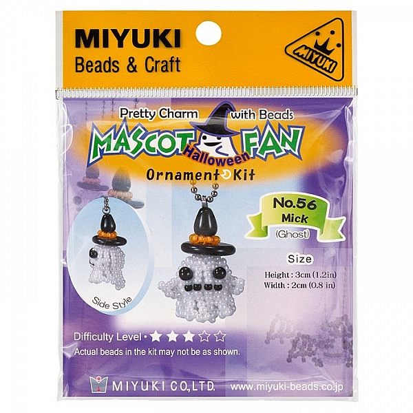 Miyuki Beaded Mascot Fan Kit No.56 Halloween Ghost Charm