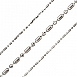 Silver Plated Ball And Bar Chain With Connector Clasp 1m