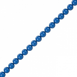 Swarovski Crystal Glass Pearls 5810 Lapis (6mm) PK50
