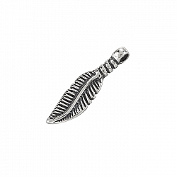 Sterling Silver Curved Feather Charm Pendant (21mm) PK1